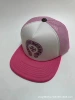 16 light pink