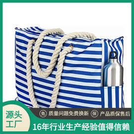 百搭海军风粗绳时尚手提包帆布单肩包大容量波浪条纹沙滩包批发