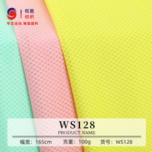 75D�䳲�W�۲� 100gȫ������W�۲� �����ź�͸���\�����ϬF؛