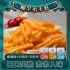 方便面类;其他方便食品;熟食/即食菜