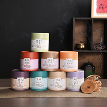 静悟40盘香檀香熏香家用室内卧室香熏盘香鹅梨帐中香松塔海南沉香