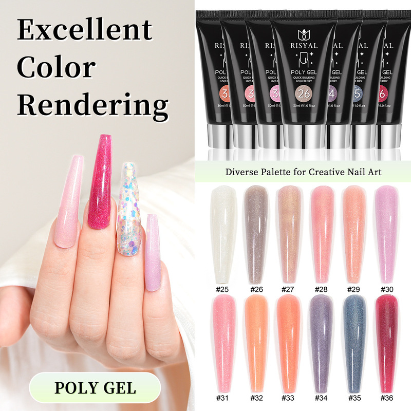 水晶延长胶批发poly gel 30g美甲店专用新款珠光色美甲色胶UV/LED|undefined