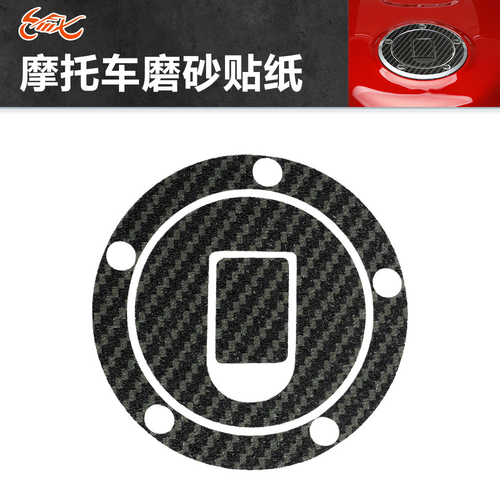 Aplicable a Kawasaki NinjaZX - 6 / 9 / 10R 636 ZX - 12R ZZR1200 Z750