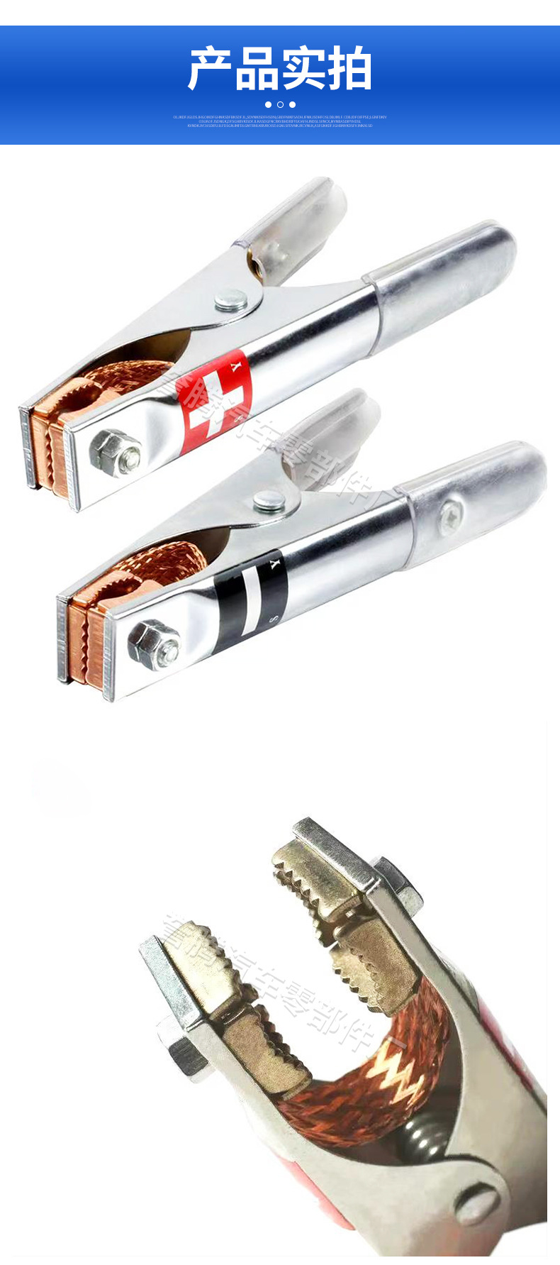 Battery Clamps Car Jumper Cables Thickened Pure Copper Alligator Clips Battery Cable Connectors Wholesale
