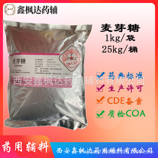 ș���o���tș����ѿ�� 1kg/�� �Y�|�Rȫ ��CDE�䰸