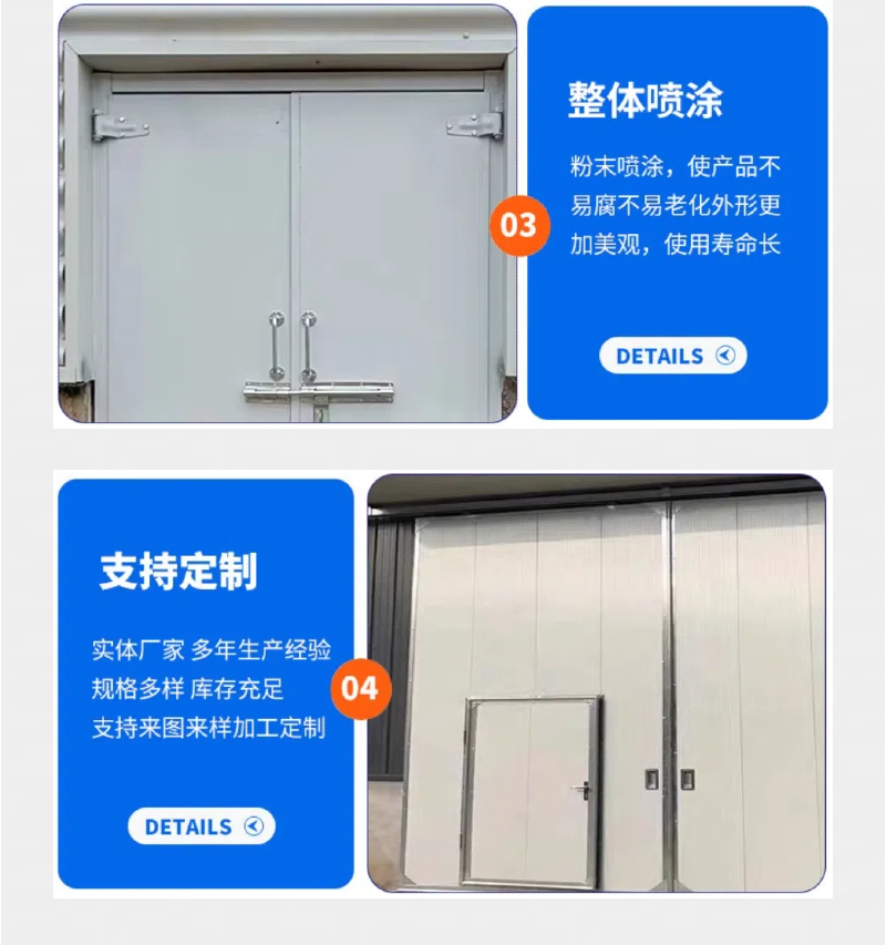 工业钢大门钢制门车间防火门大型金属门仓库库房平移重型车库厂房-阿里巴巴
