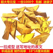 1000������̖���Ʒ��Ԫ�����Xڤ�ş�����������������