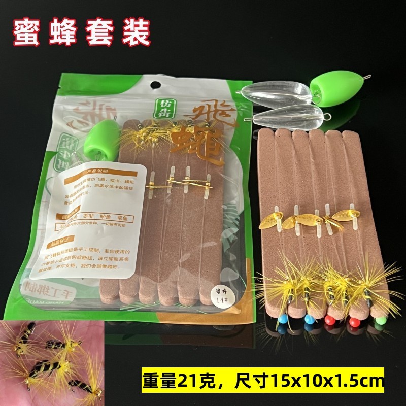 O1CN01aDG0XT2FBERlRaFJB_!!9501