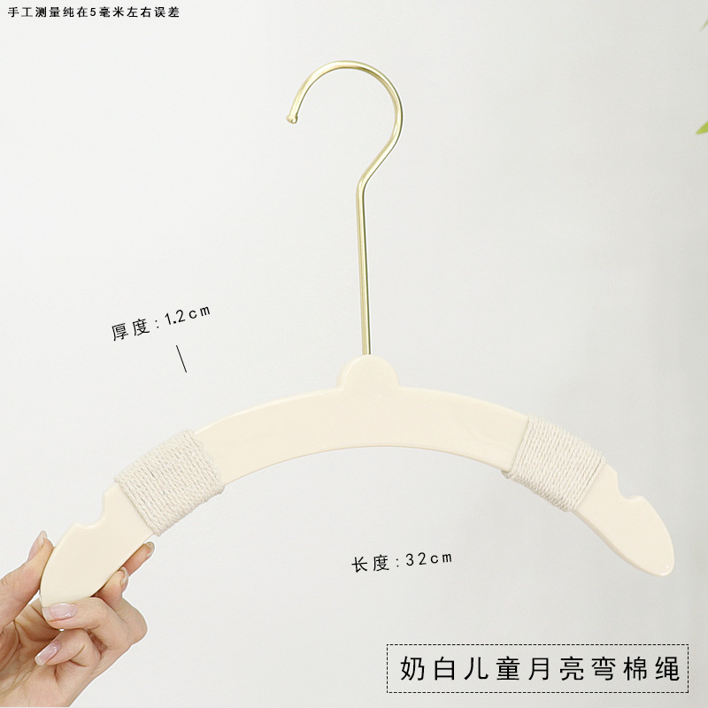 Perchas de Exhibición de Acrílico Blanco Crema para Tienda de Ropa Infantil image 18