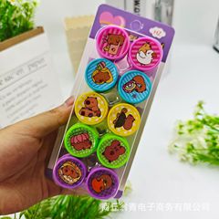 热卖卡通卡皮巴拉10枚印章可爱水豚儿童手账印章幼儿园奖励小盖章