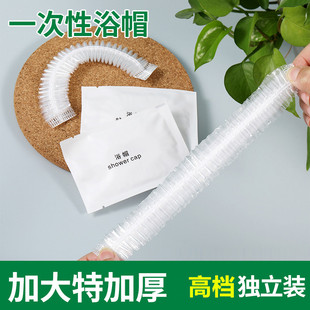 �Ƶ�һ����ԡñŮ��ˮ�^�׼Ӻ�Ӵ����ϴ��Ⱦ�l����Ժ�lĤ��