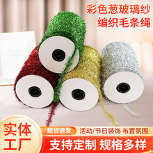 bʗlël}Q鷿ʎ ɫ[ëll