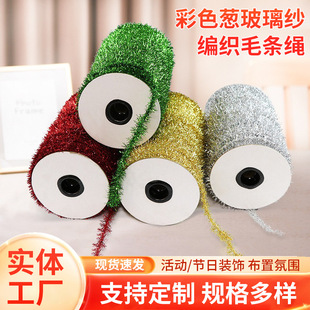 �bʗl���ë�l�}�Q��鷿�ʎ����� ��ɫ�[������ë�l�������l