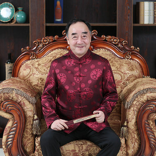 Old Man's Clothes, Men's Jackets, 60 and 70 Years Old, Birthday Tang Suit, Middle-Aged and Elderly Autumn and Winter Dad's Tops