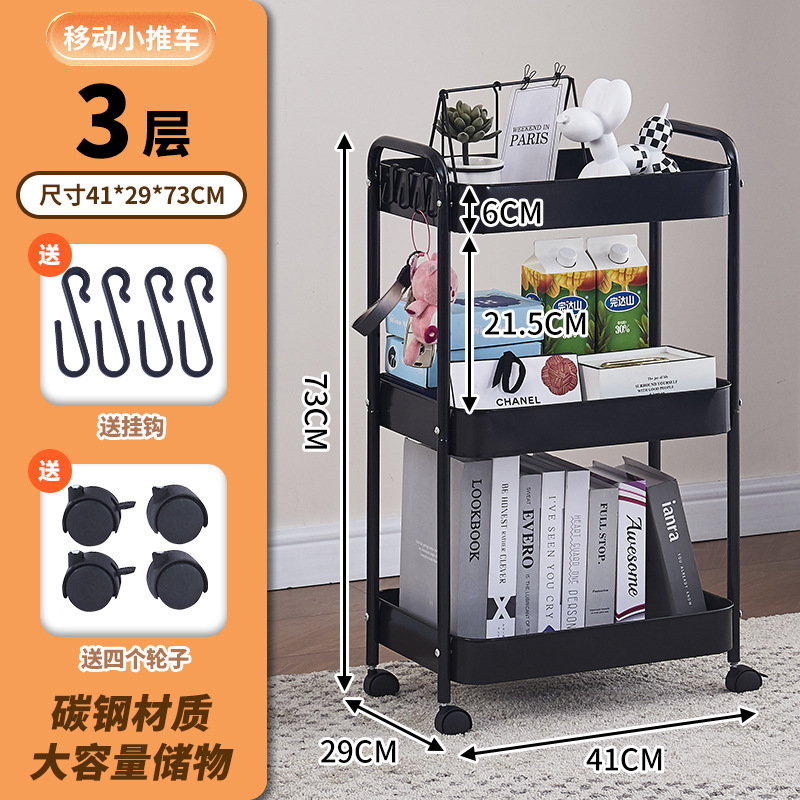 검정색 3겹
