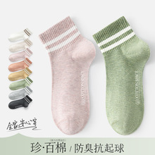 �T��100%���m����Ů�m����Ͳ��ȫ��������������Ůʿ���޶��mȫ��