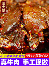 خaţƬʳ SţС ʳ¾Ʋ ˽ʳ