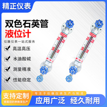 �pɫʯӢ��ҺλӋ偠t�ߜظ߉��pɫҺλӋ����ԴʯӢ���pɫˮλӋ