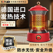 �B�\ȡů������С�͹���늿����������ٟ�С̫�2025�¿��t��