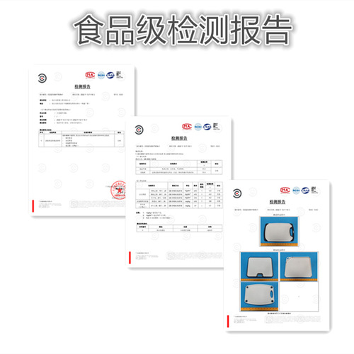 Small chopping board, fruit knife, chopping board, baby food supplement, wheat straw chopping board set, double-sided, three-piece set