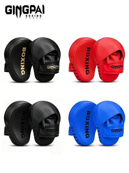 Professional boxing hand target, Sanda fighting target, Muay Thai target, curved sparring training equipment, Taekwondo small hand target, thickened