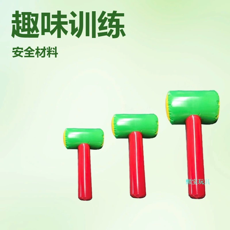 Весёлое спортивное оборудование, игры для тимбилдинга, надувной молоток «десять в девяти», производитель игрушек для сильных людей на заказ