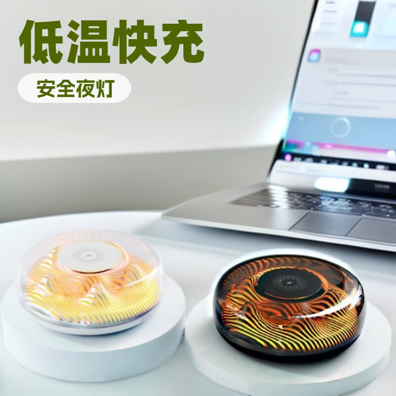 ソースファクトリー 2-in-1 ワイヤレス充電ナイトライト 調節可能な呼吸ライト 低温急速充電 シンプルで絶妙なビジネスギフト|undefined