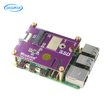树莓派5代 PCIE转M.2 2280硬盘扩展板 NVME SSD固态硬盘驱动模块