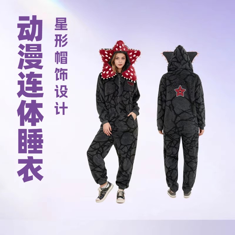 加厚珊瑚绒卡通连体睡衣男女款食人花可爱家居服冬季保暖可外穿