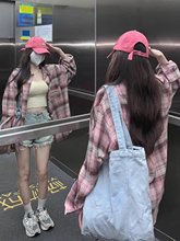 粉色格子衬衫外套女装夏季2025新款宽松慵懒风防晒衣上衣叠穿春秋