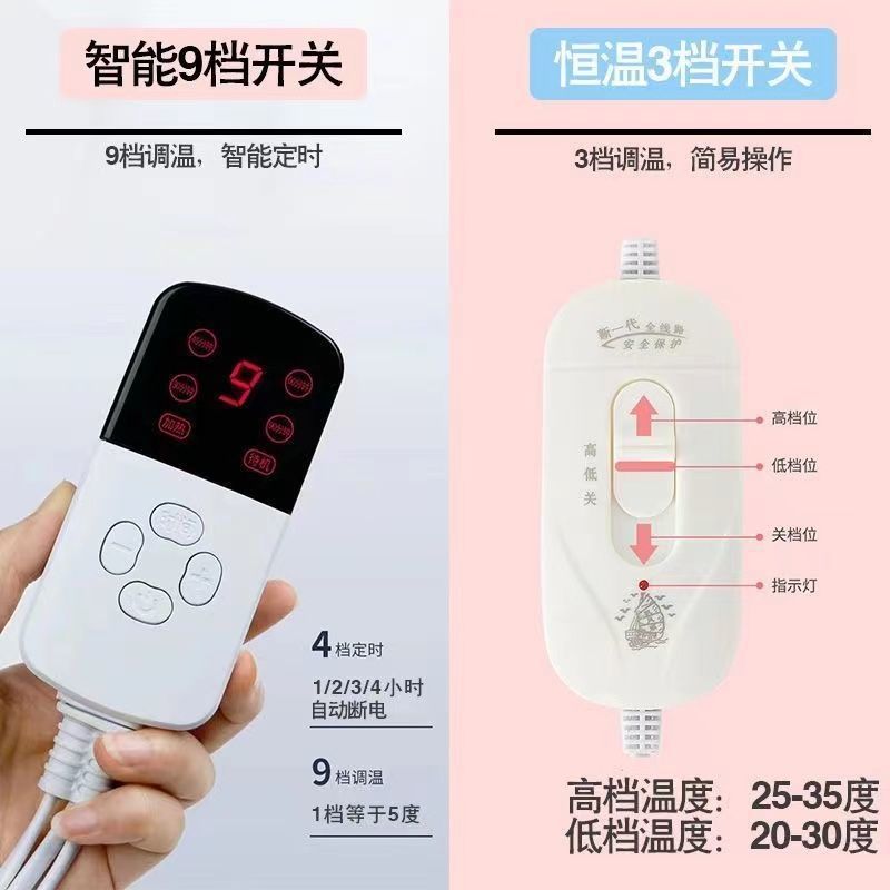 Household Dough Proofing Device with Heating for Fermentation, Winter Heating Pad for Fermenting Steamed Bun Dough, Intelligent Temperature Control and Insulation Proofing Box