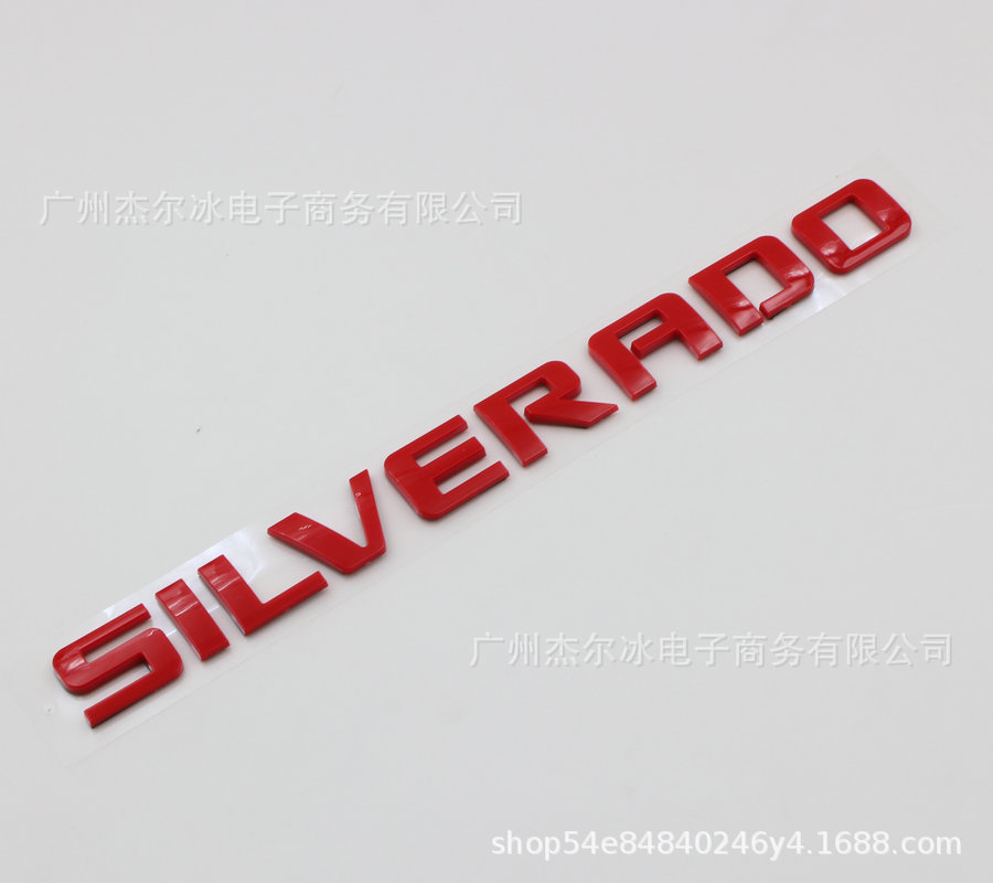 Suitable for Chevrolet Silverado pickup truck logo ABS tail box labeling English letters modified labeling