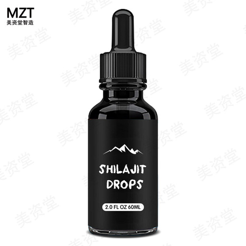 Himalayan Shilajit Mineral Drops Rich in Fulvic Acid