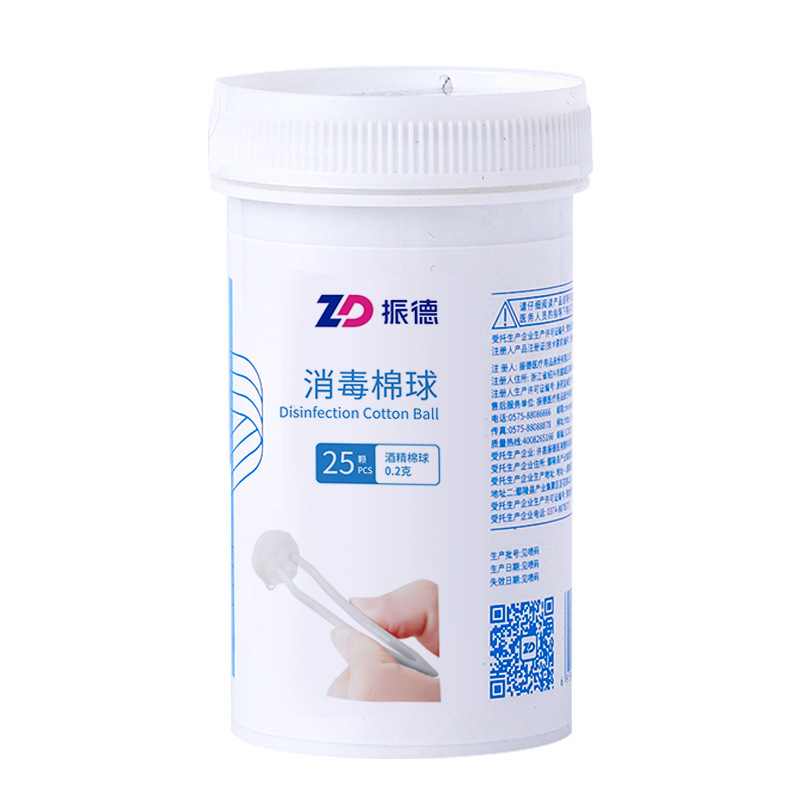Zhende 알코올 소독 면봉 0.2g*25개/병--1병