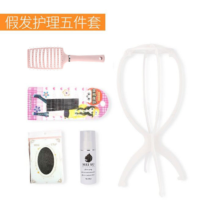 Big bend comb care five-piece set