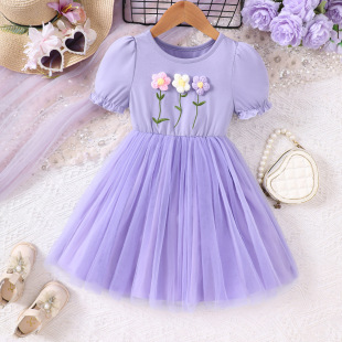 EW���Qͯ�b ��Сͯ��ƷŮͯ���Ŀ����wС��ӡ���W���B��ȹQ1914-C