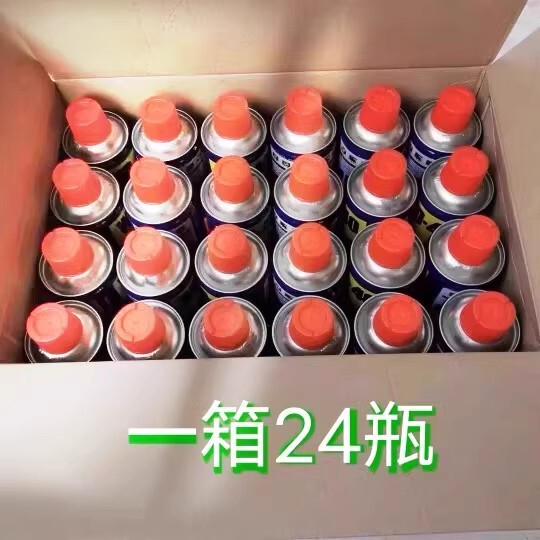 Genuine D-40 Anti-Rust and Rust-Removing Lubricant 200ml, 350ml, 400ml, 500ml, Free Shipping and Wholesale Genuine D-40 Anti-Rust and Rust-Removing Lubricant 200ml, 350ml, 400ml, 500ml, Free Shipping and Wholesale