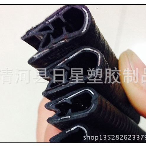 机柜装饰胶条防滑护边装饰防撞皮条机械彩色装饰包边条骨架胶条