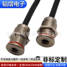 DC5521ע�ܴ���һ���Դ����DC-022��ʽ���߿ɴ����ӷ�ˮ67������