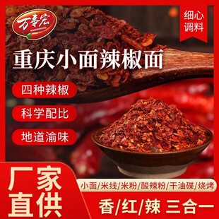 �f�º��ؑcС��������5������������l��������t������һ