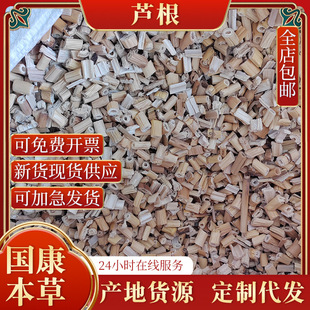 �F؛���lɢ�b500g���]�J���Jé�� Ȕ�� �J�^ �J��� �J����