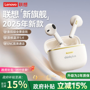 2025�¿��L�m��LP22PRO�{�����C�o�������Α���ֵͨ�ø����|