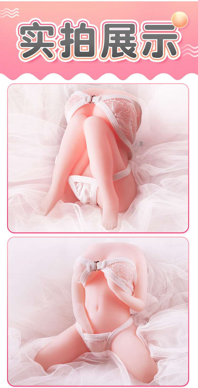 Mystery Girl Posture Skin Texture Male Masturbator with Breast-Shaped Mold, Manual — detail image 24