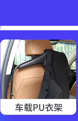 fsjustime关联销售-改_03