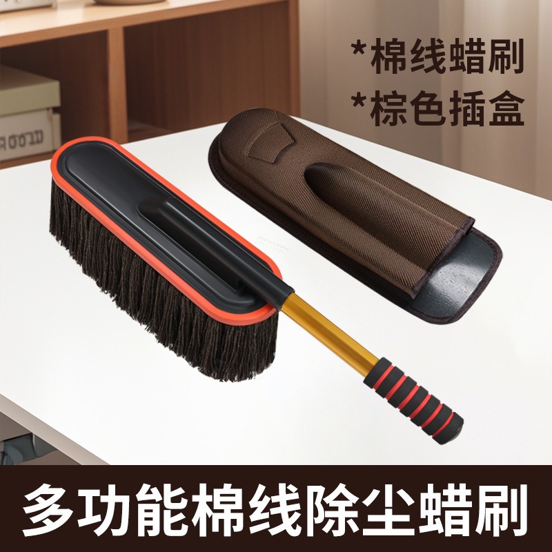 브라운 왁스 브러쉬 + 브러쉬 박스