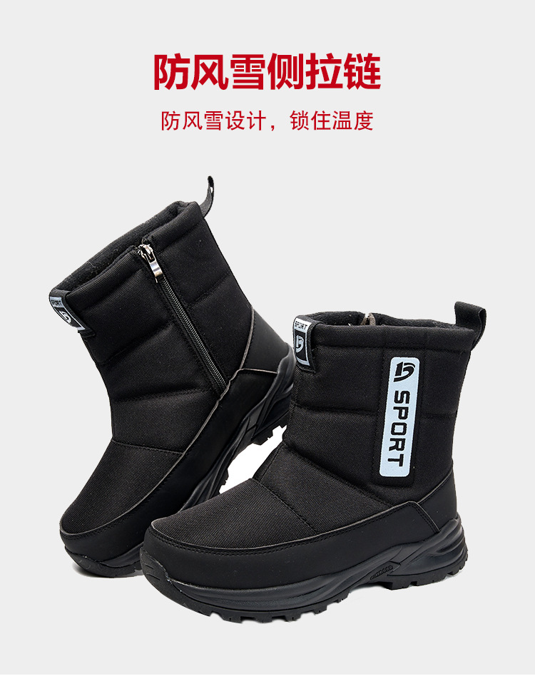 未标题-1_06.jpg?x-oss-process=image/format,png