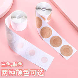 一次性男士胸贴防凸点乳头贴隐形一次性乳贴运动防摩擦防走光