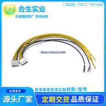 �S��ֱ�N���Ӿ�led�B�Ӿ���ɫ�ž����^�p�^����Ҏ���Rȫ����ă�
