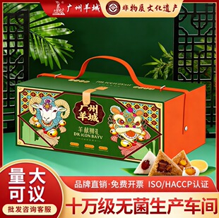 ���d���� ��ǫI�յ��S�r���� ��I�Fُ�Ͷ��繝�Y���b ����YƷ
