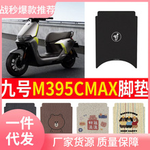 ��̖M395CMAX�_�|늄�܇���b����_�ȉ|�Ӻ��_̤�|��̖M3�_�|